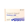 Pentanerv 300mg (Gabapentin)
