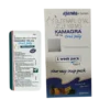 Sildenafil Oral Jelly