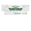 Semanize 4 mg Pen