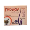 Tadaga Oral jelly